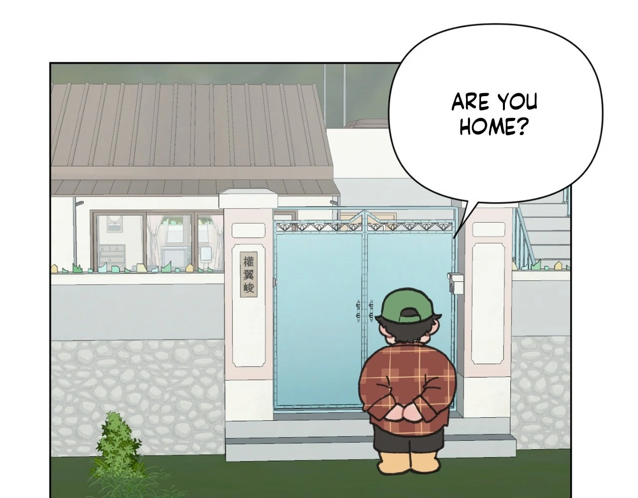 To Mend a Heart - Chapter 4 manhwa