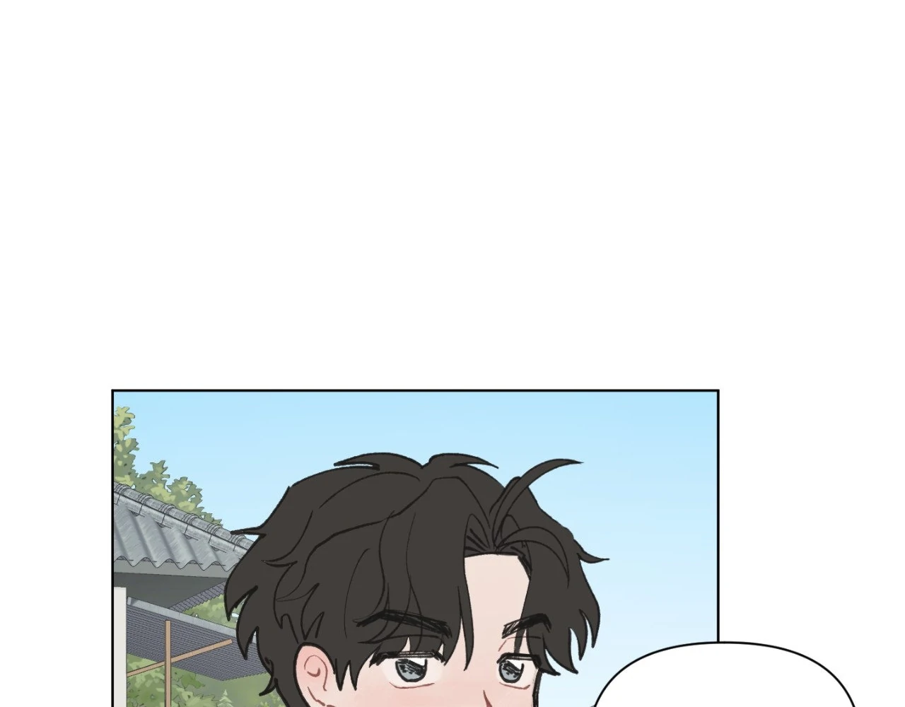 To Mend a Heart - Chapter 7 manhwa