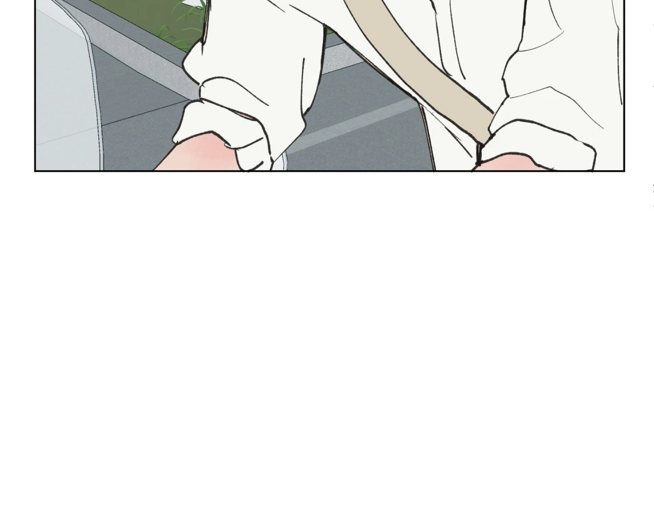 To Mend a Heart - Chapter 7 manhwa