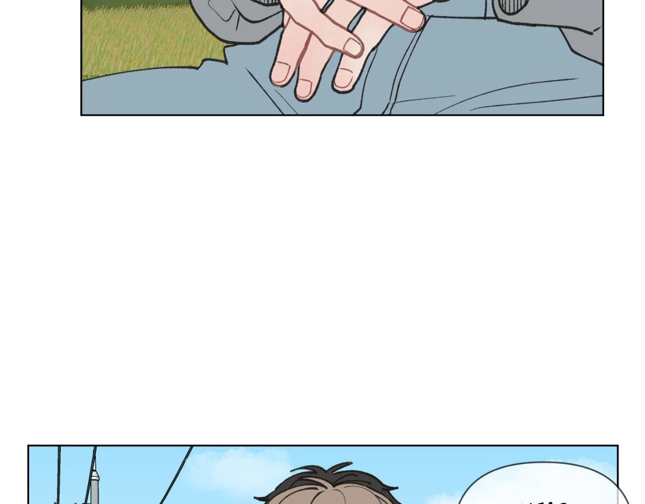 To Mend a Heart - Chapter 8 manhwa