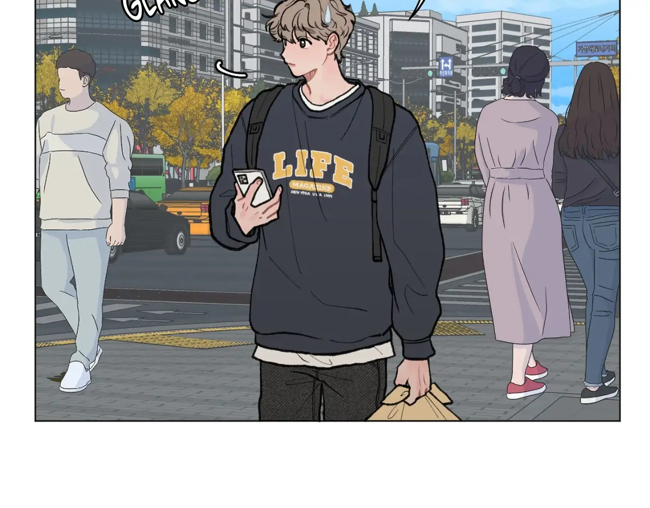 To Mend a Heart - Season 1 Finale manhwa