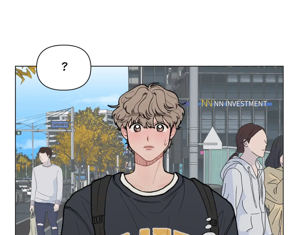 To Mend a Heart - Season 1 Finale manhwa