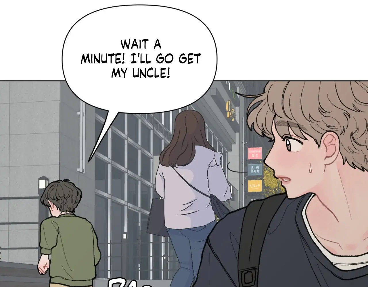 To Mend a Heart - Season 1 Finale manhwa