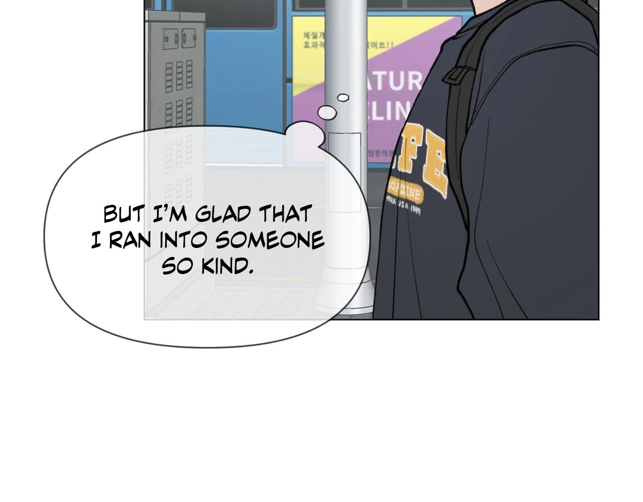 To Mend a Heart - Season 1 Finale manhwa