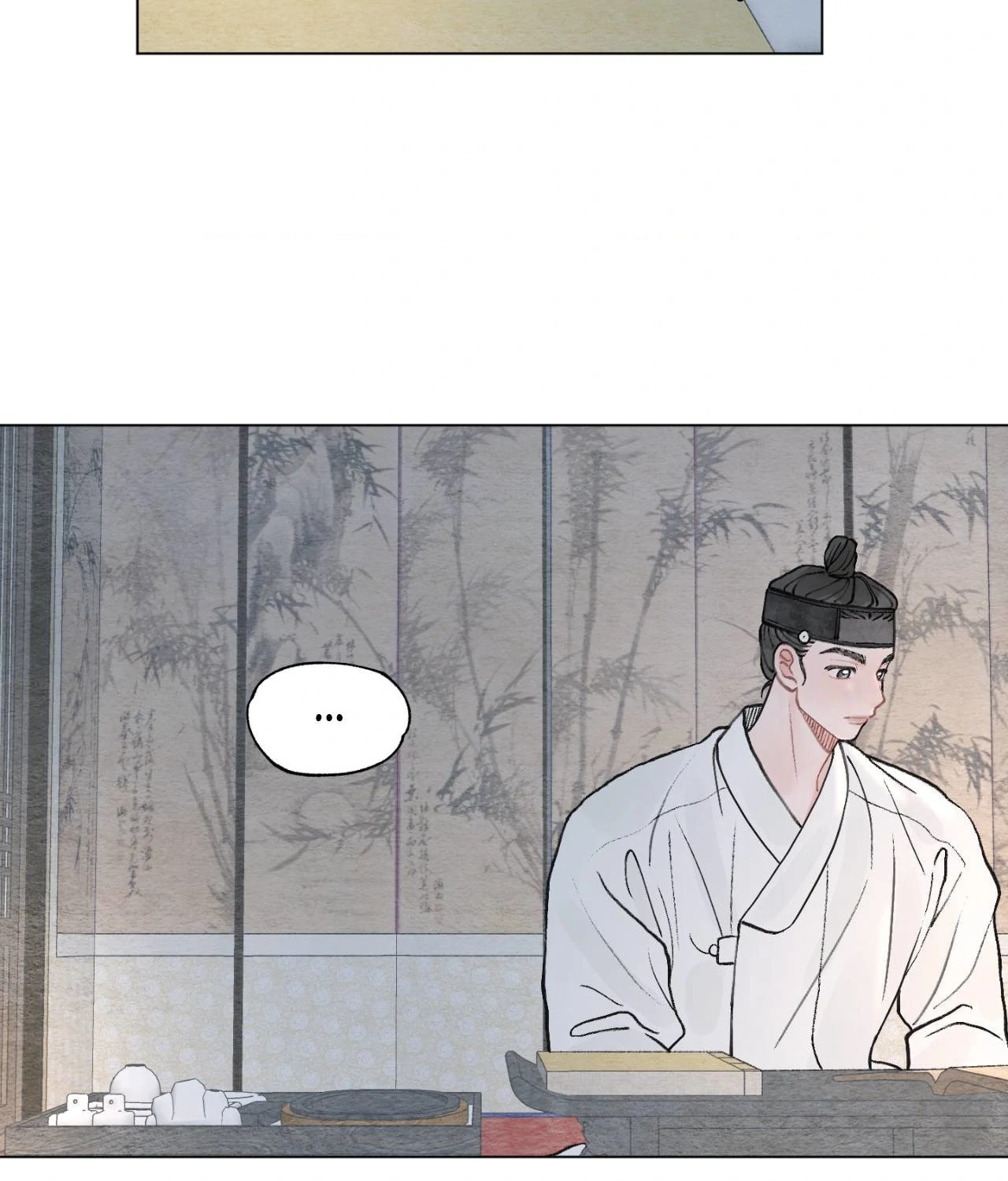 To Mend a Heart - Special Episode 2 manhwa