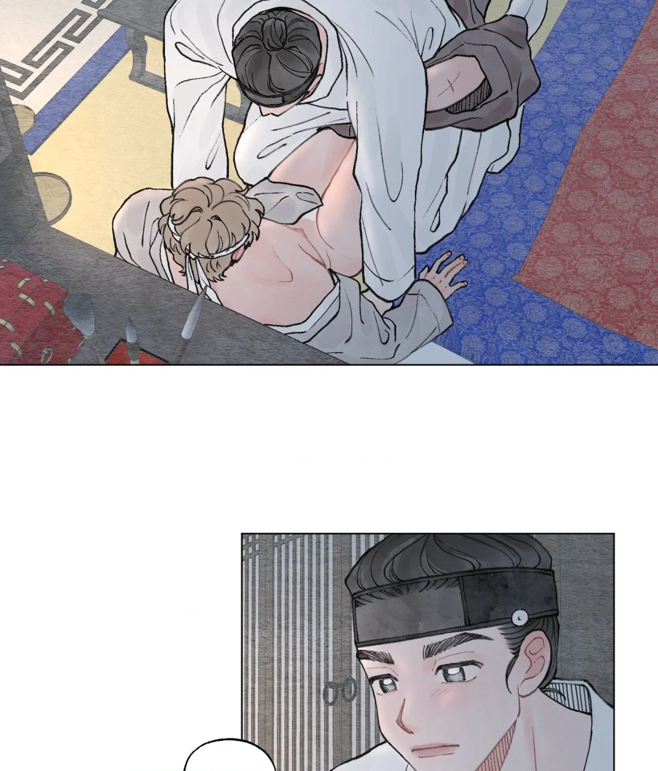 To Mend a Heart - Special Episode 2 manhwa
