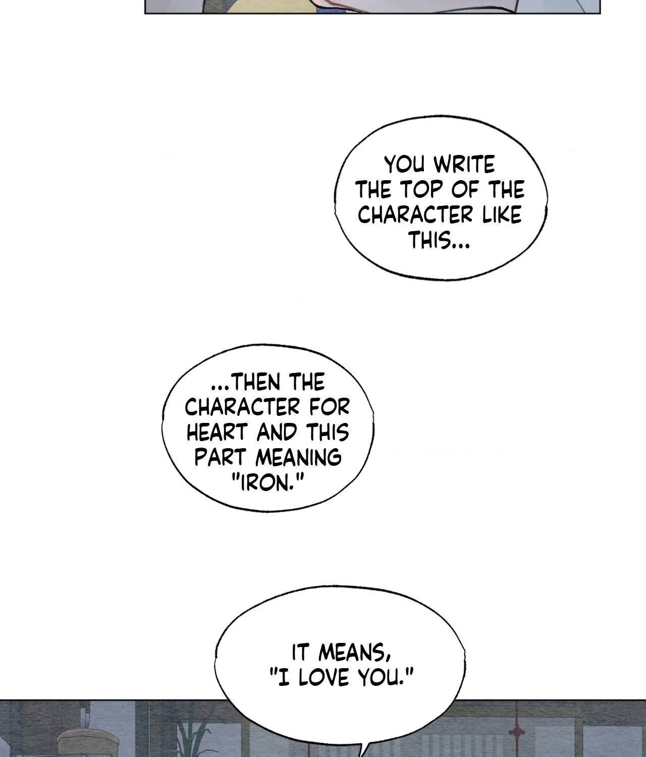 To Mend a Heart - Special Episode 2 manhwa