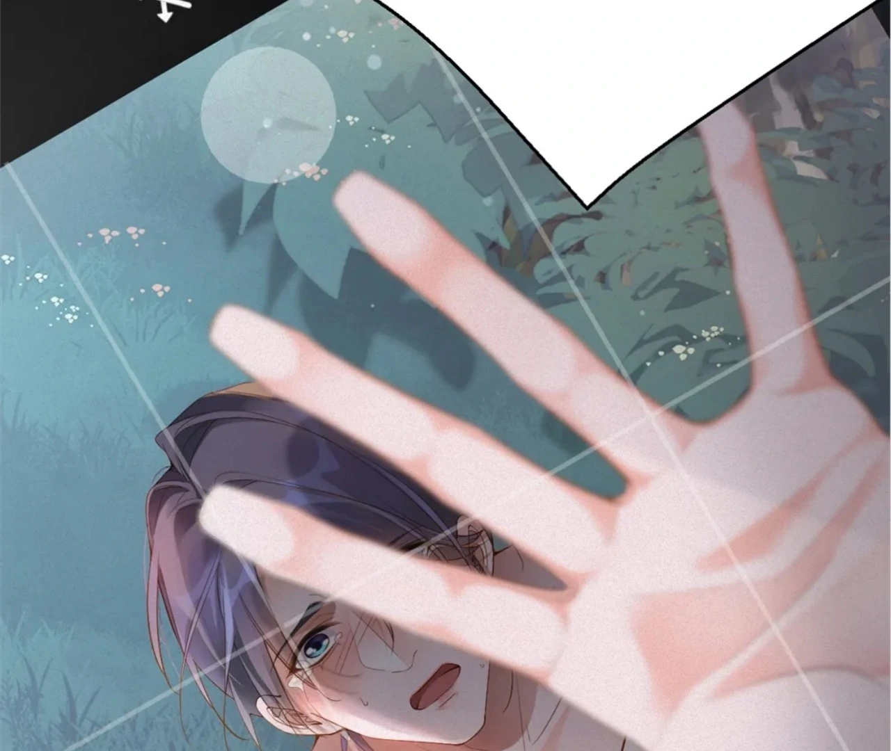 Love After the Break [Official] - Chapter 11 manhwa