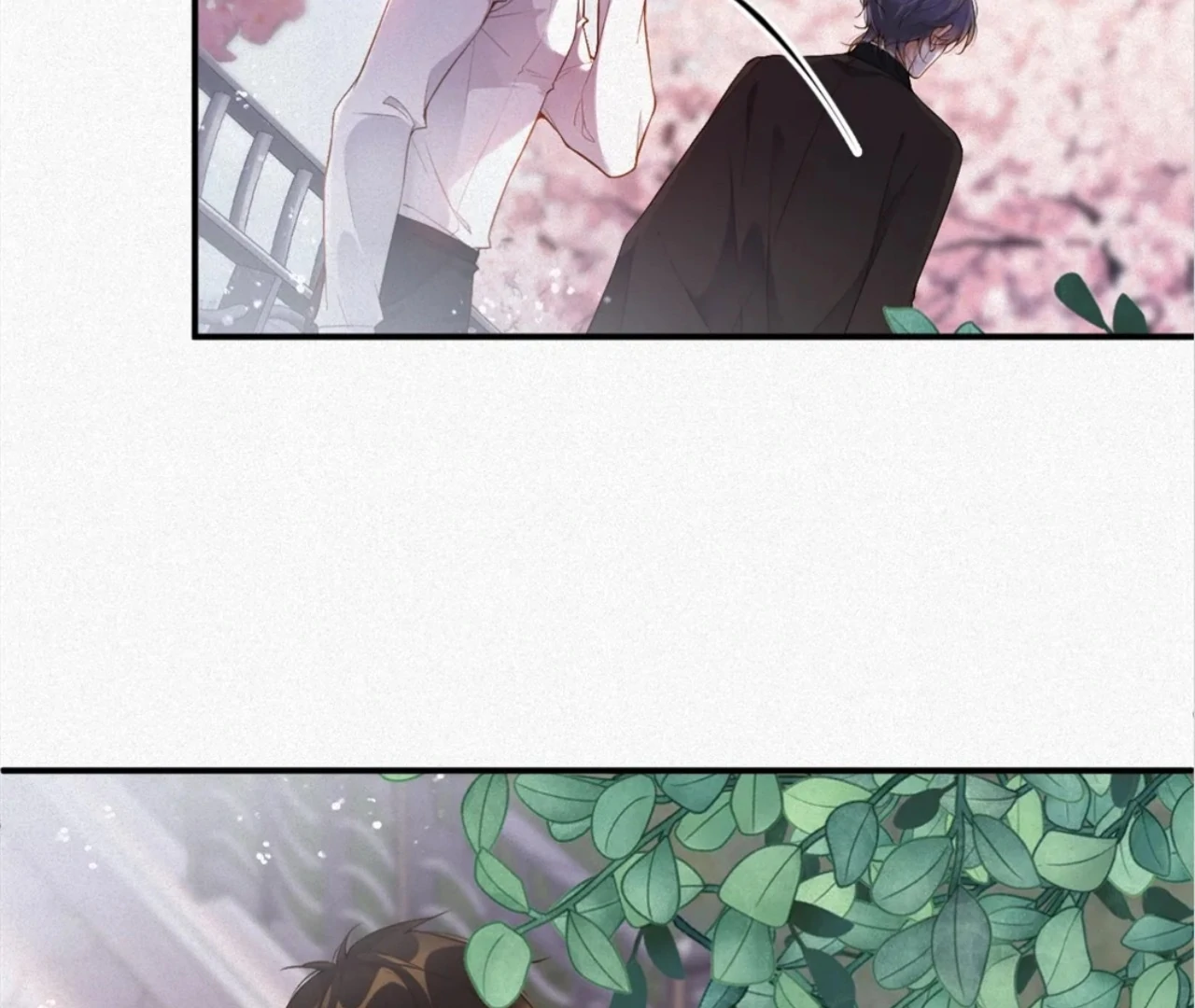 Love After the Break [Official] - Chapter 14 manhwa