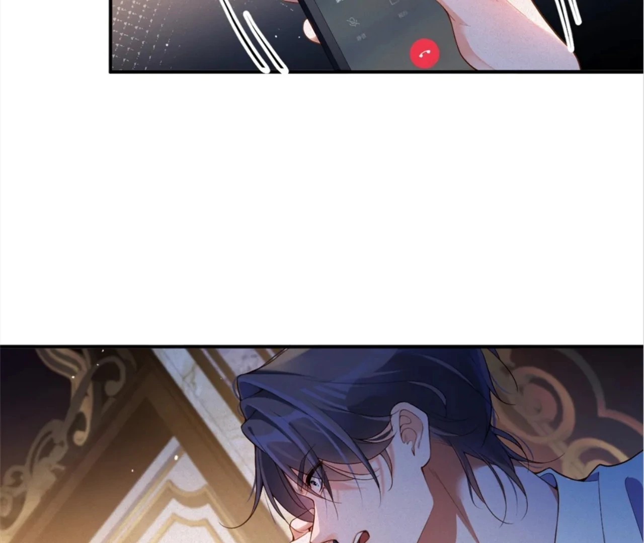 Love After the Break [Official] - Chapter 15 manhwa