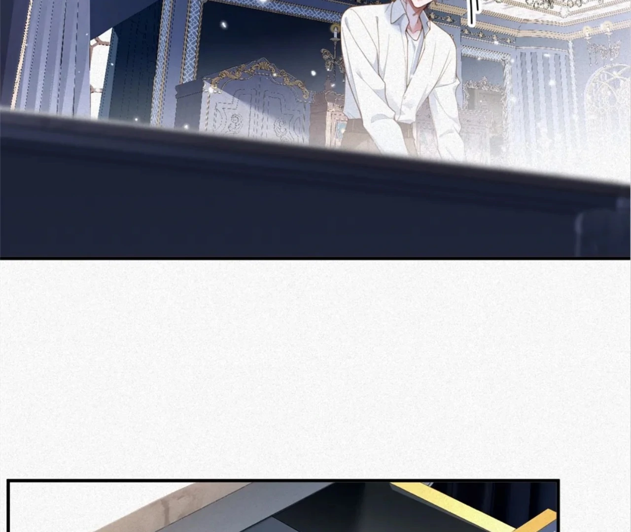 Love After the Break [Official] - Chapter 16 manhwa