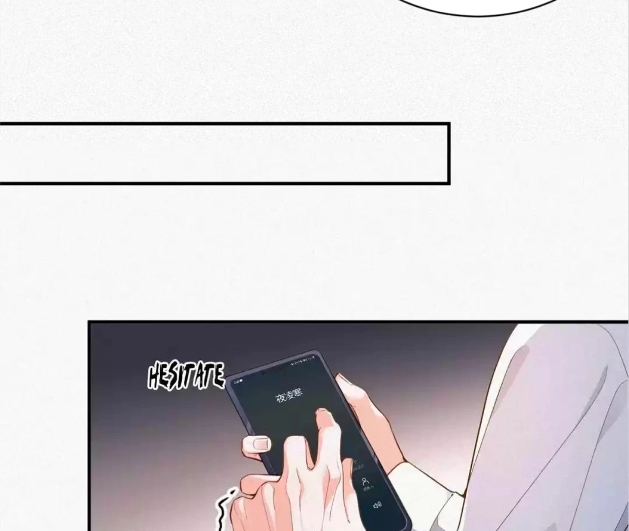Love After the Break [Official] - Chapter 16 manhwa