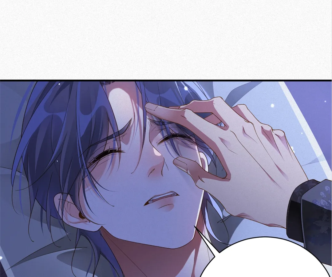 Love After the Break [Official] - Chapter 18 manhwa