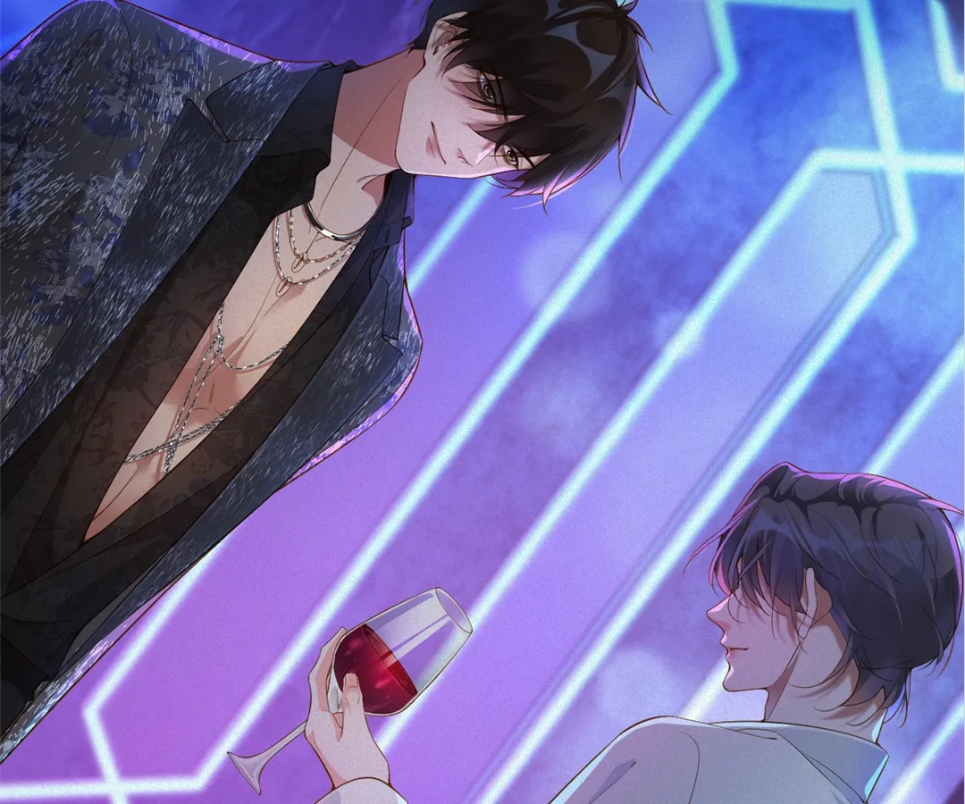 Love After the Break [Official] - Chapter 21 manhwa
