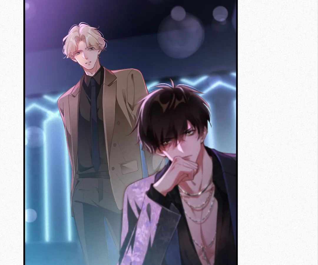 Love After the Break [Official] - Chapter 22 manhwa