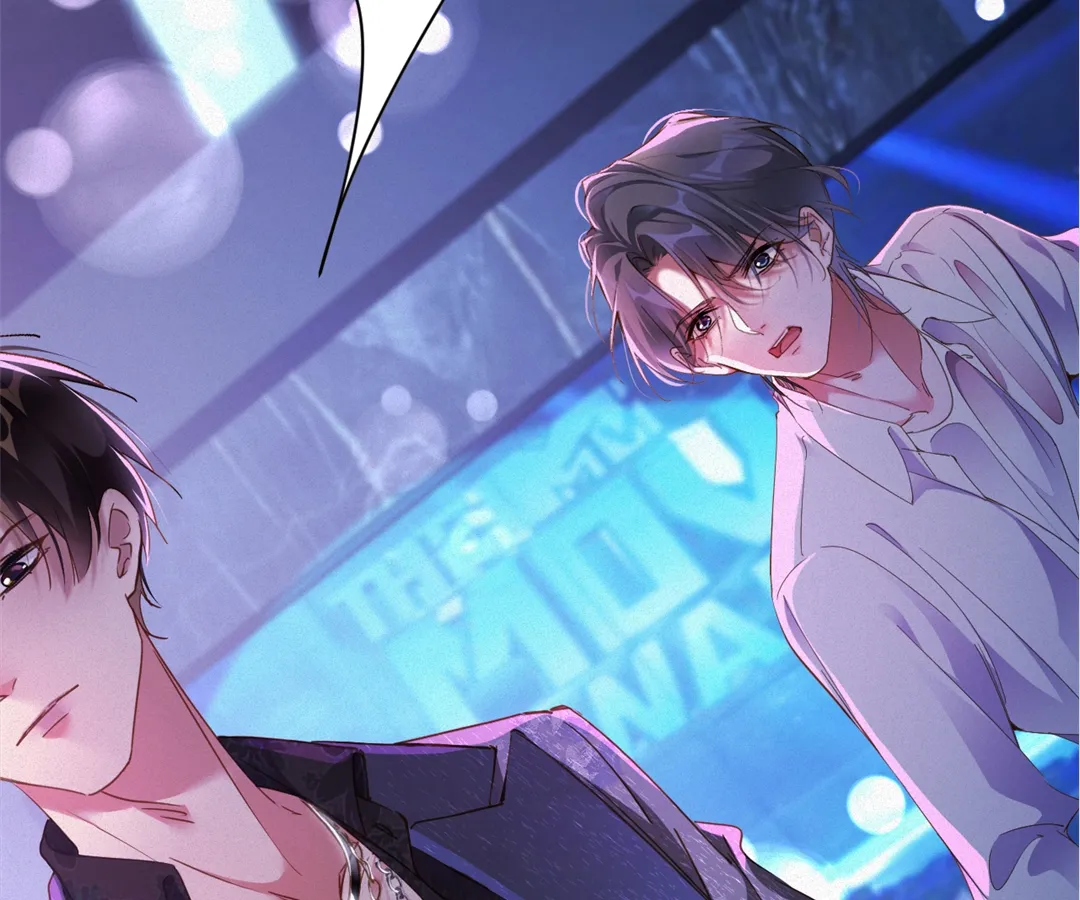 Love After the Break [Official] - Chapter 22 manhwa