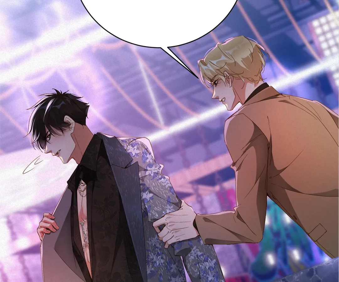 Love After the Break [Official] - Chapter 23 manhwa
