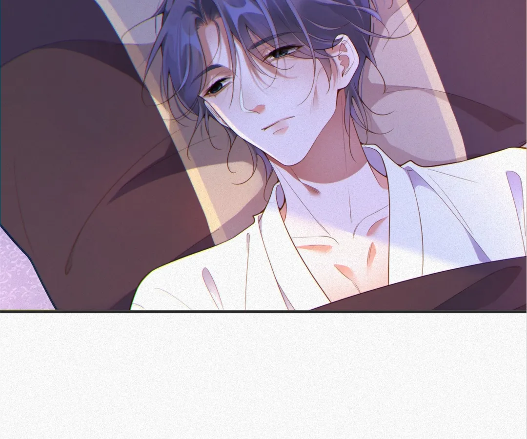 Love After the Break [Official] - Chapter 23 manhwa