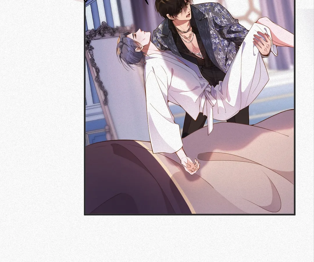 Love After the Break [Official] - Chapter 23 manhwa