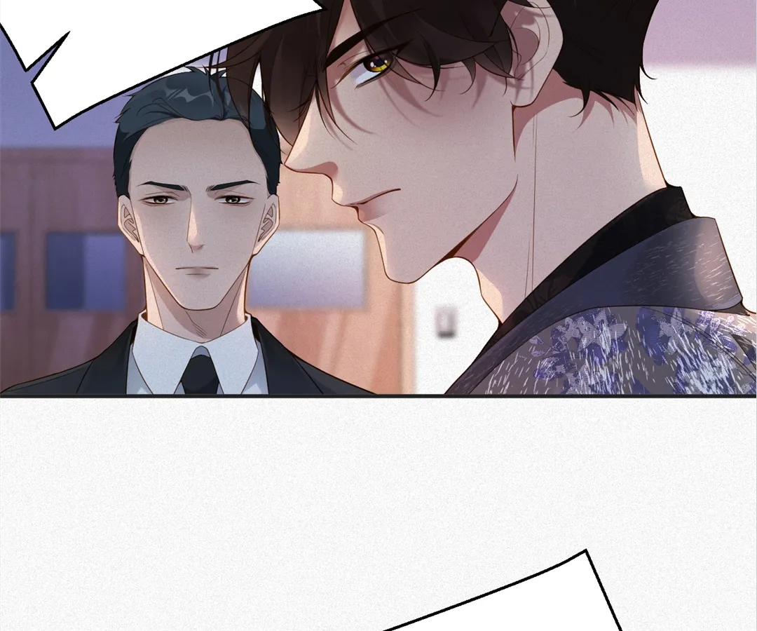 Love After the Break [Official] - Chapter 23 manhwa