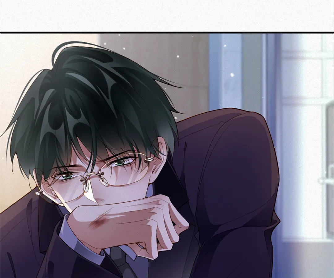 Love After the Break [Official] - Chapter 24 manhwa