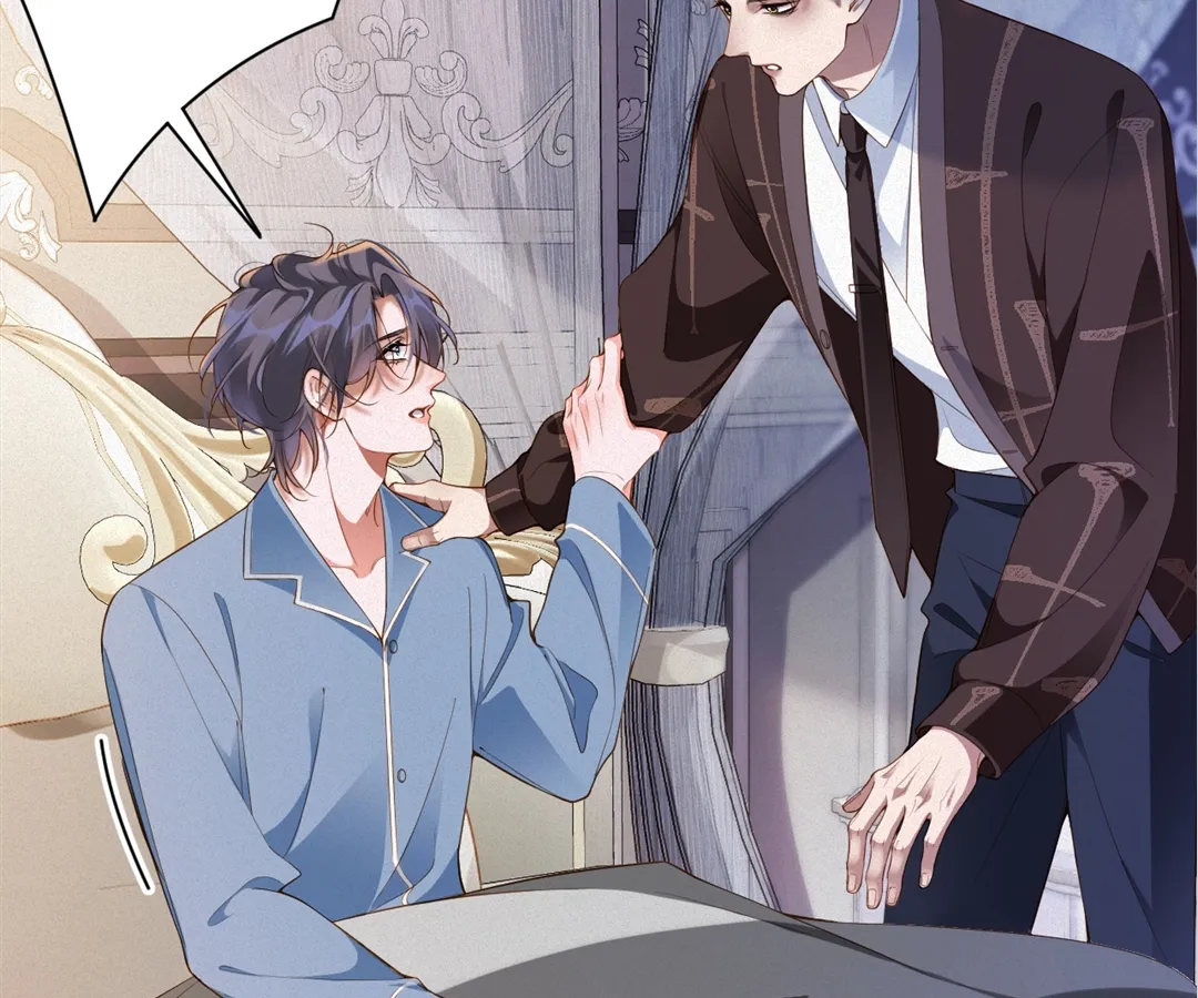 Love After the Break [Official] - Chapter 24 manhwa