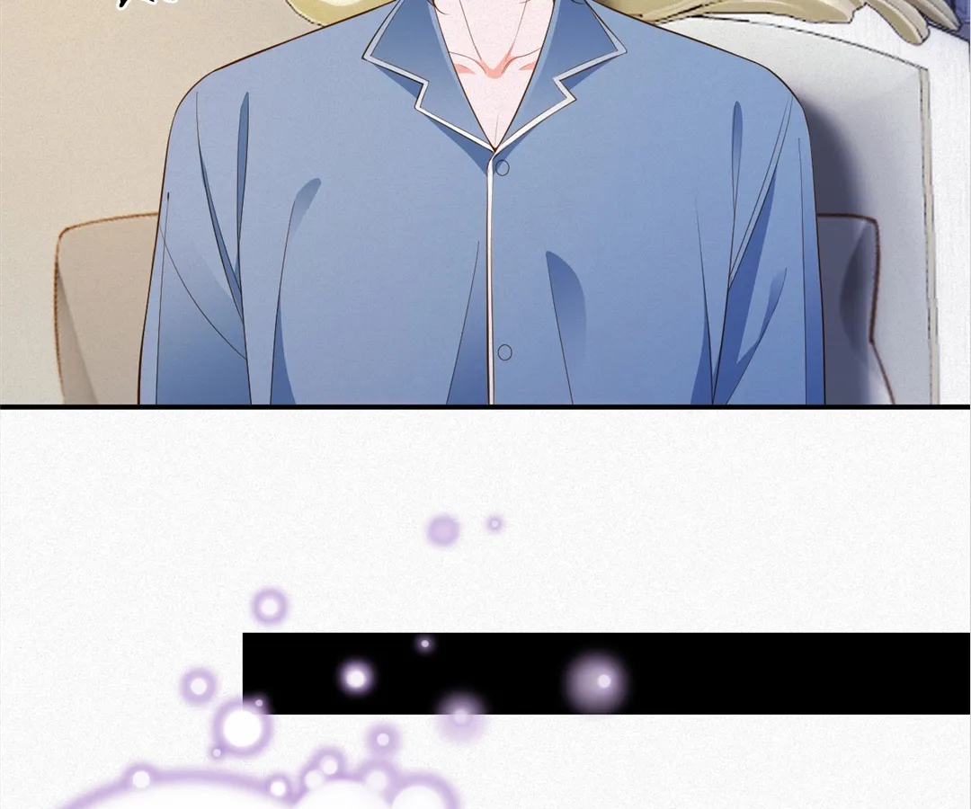 Love After the Break [Official] - Chapter 24 manhwa