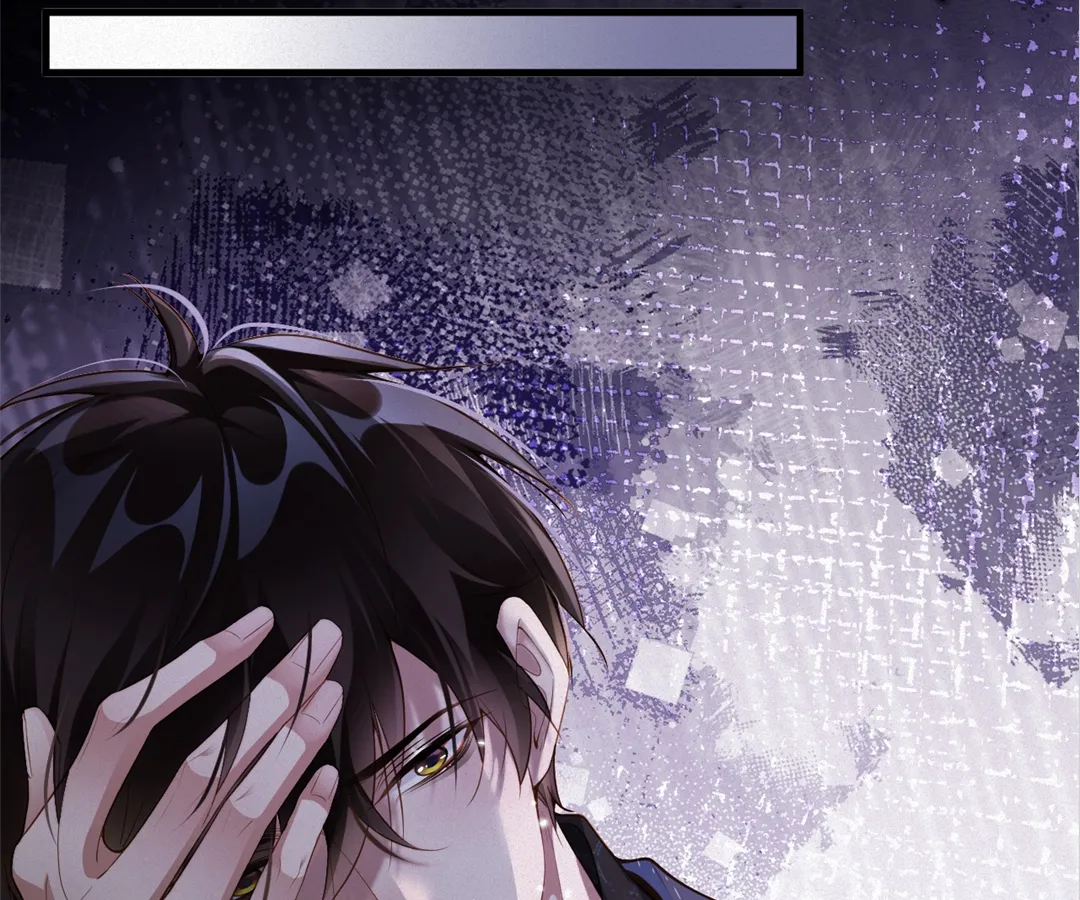 Love After the Break [Official] - Chapter 24 manhwa