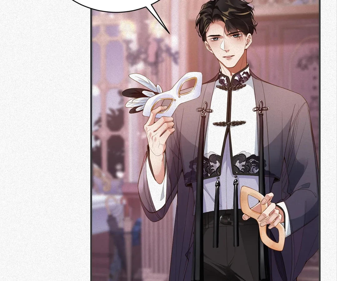 Love After the Break [Official] - Chapter 25 manhwa