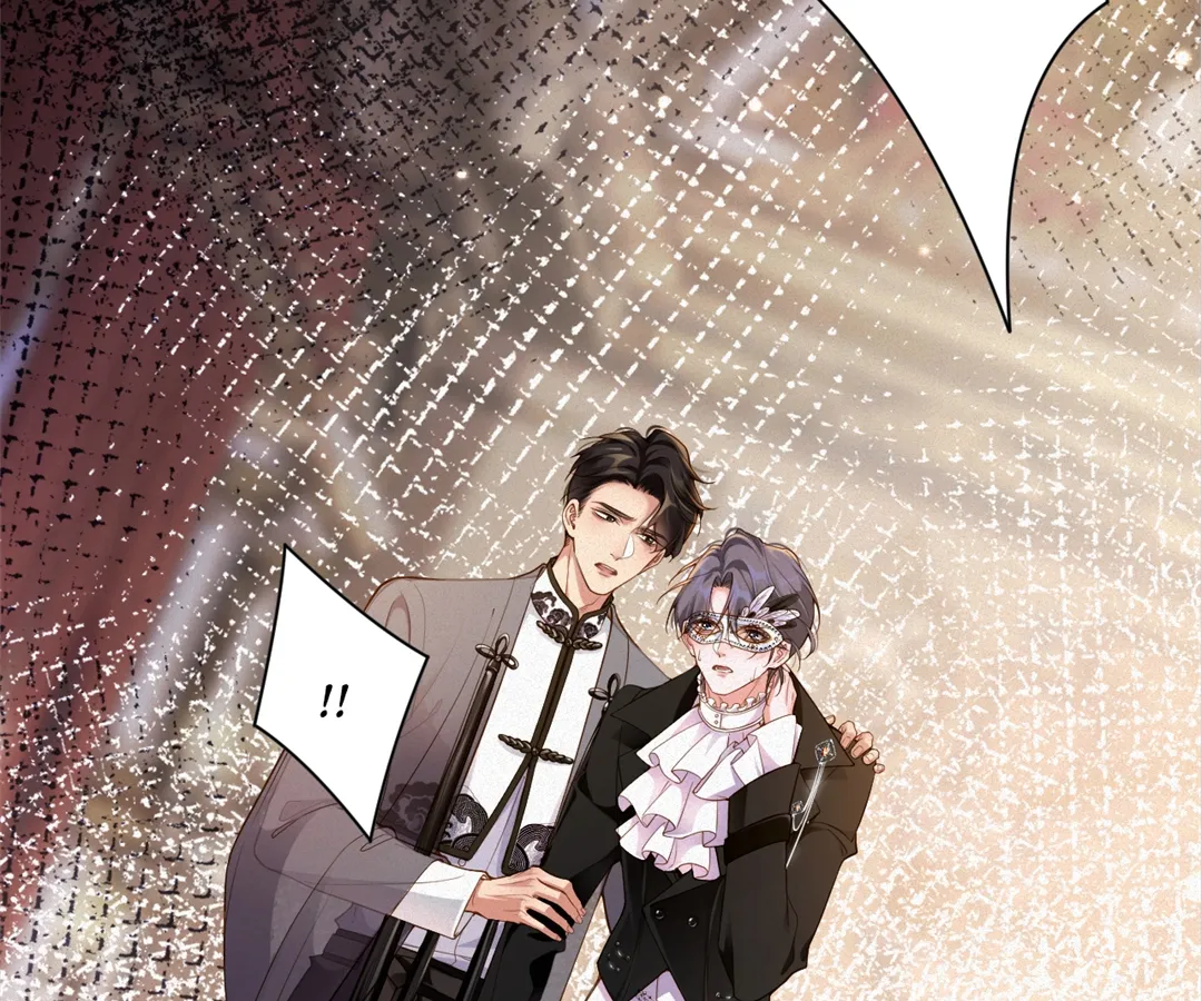 Love After the Break [Official] - Chapter 26 manhwa