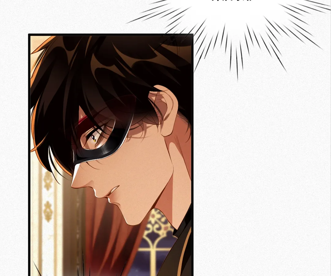 Love After the Break [Official] - Chapter 26 manhwa