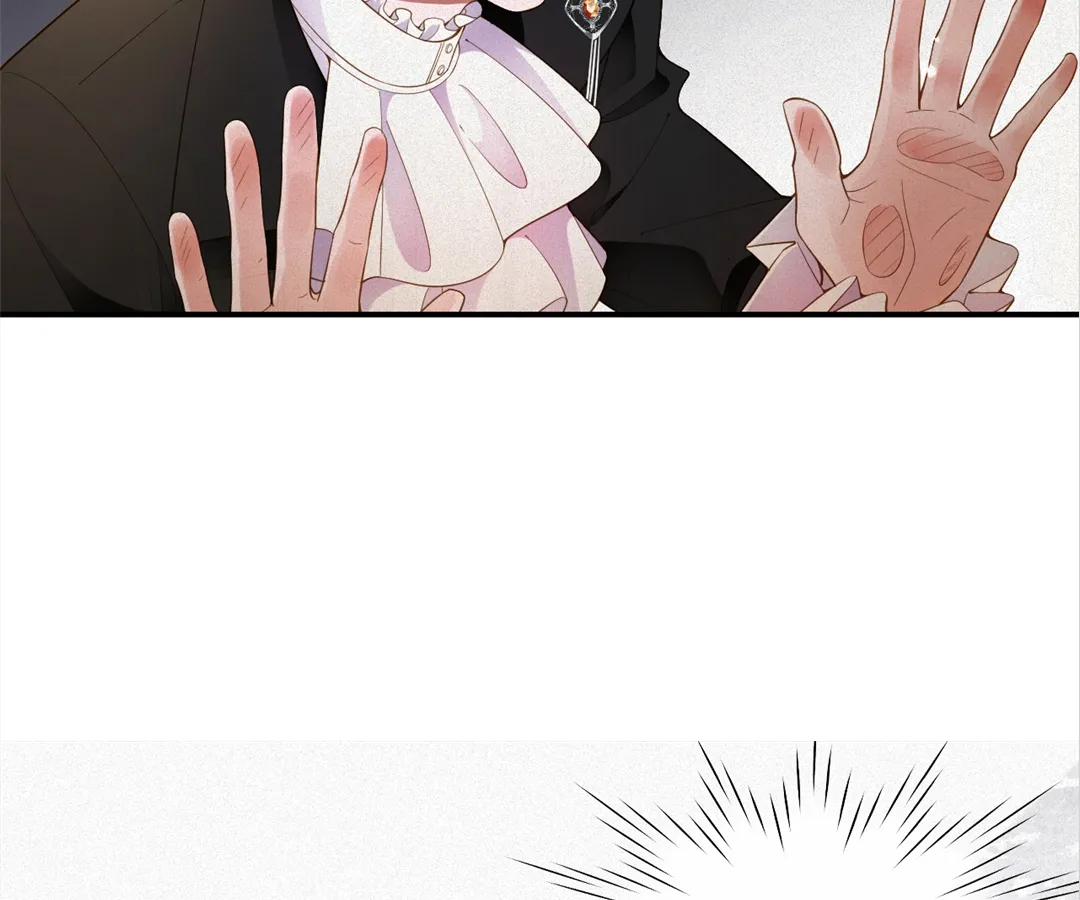 Love After the Break [Official] - Chapter 27 manhwa