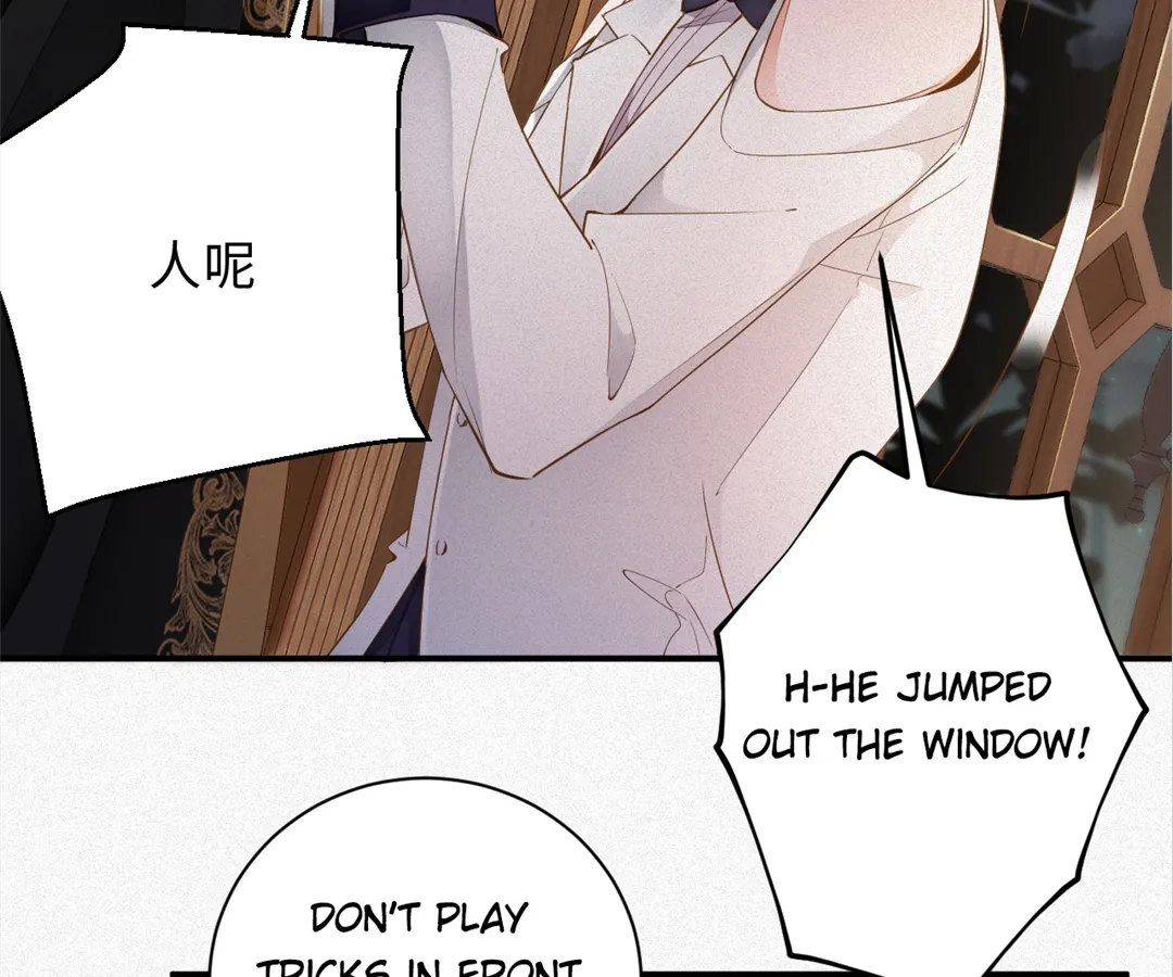 Love After the Break [Official] - Chapter 27 manhwa