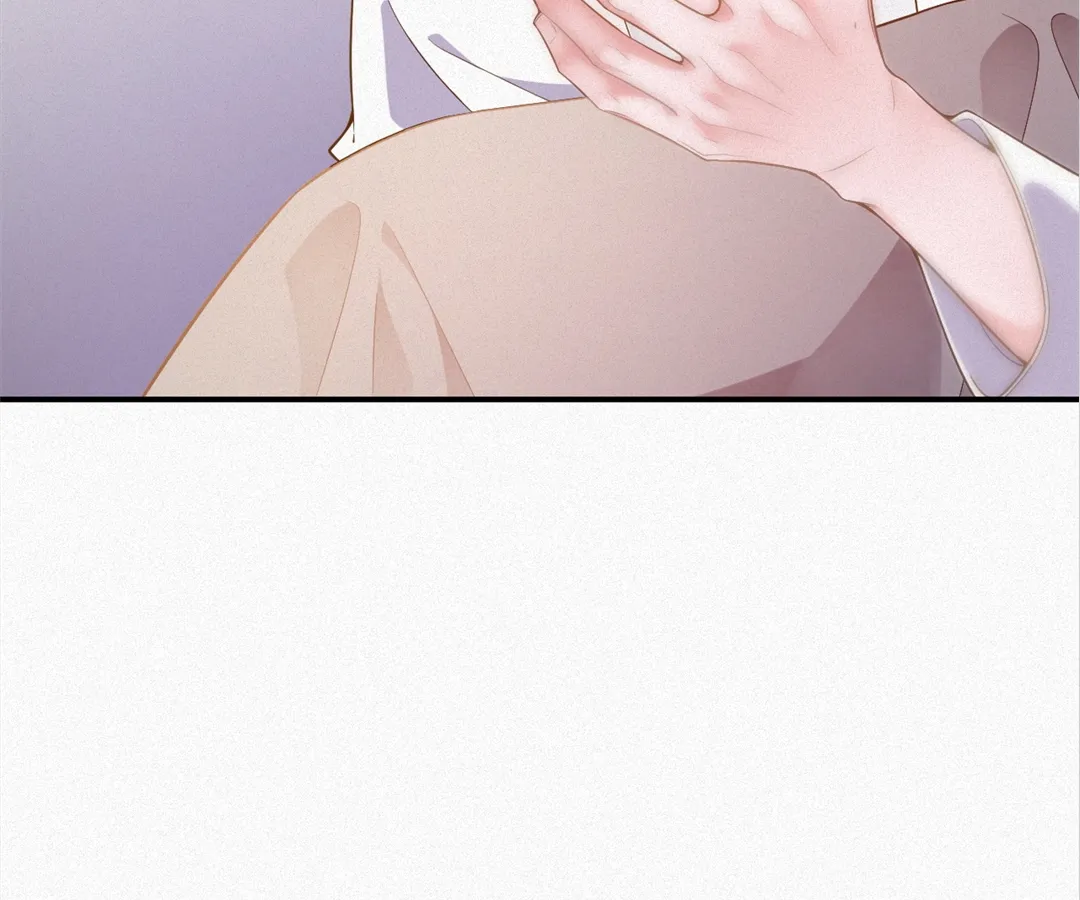 Love After the Break [Official] - Chapter 3 manhwa