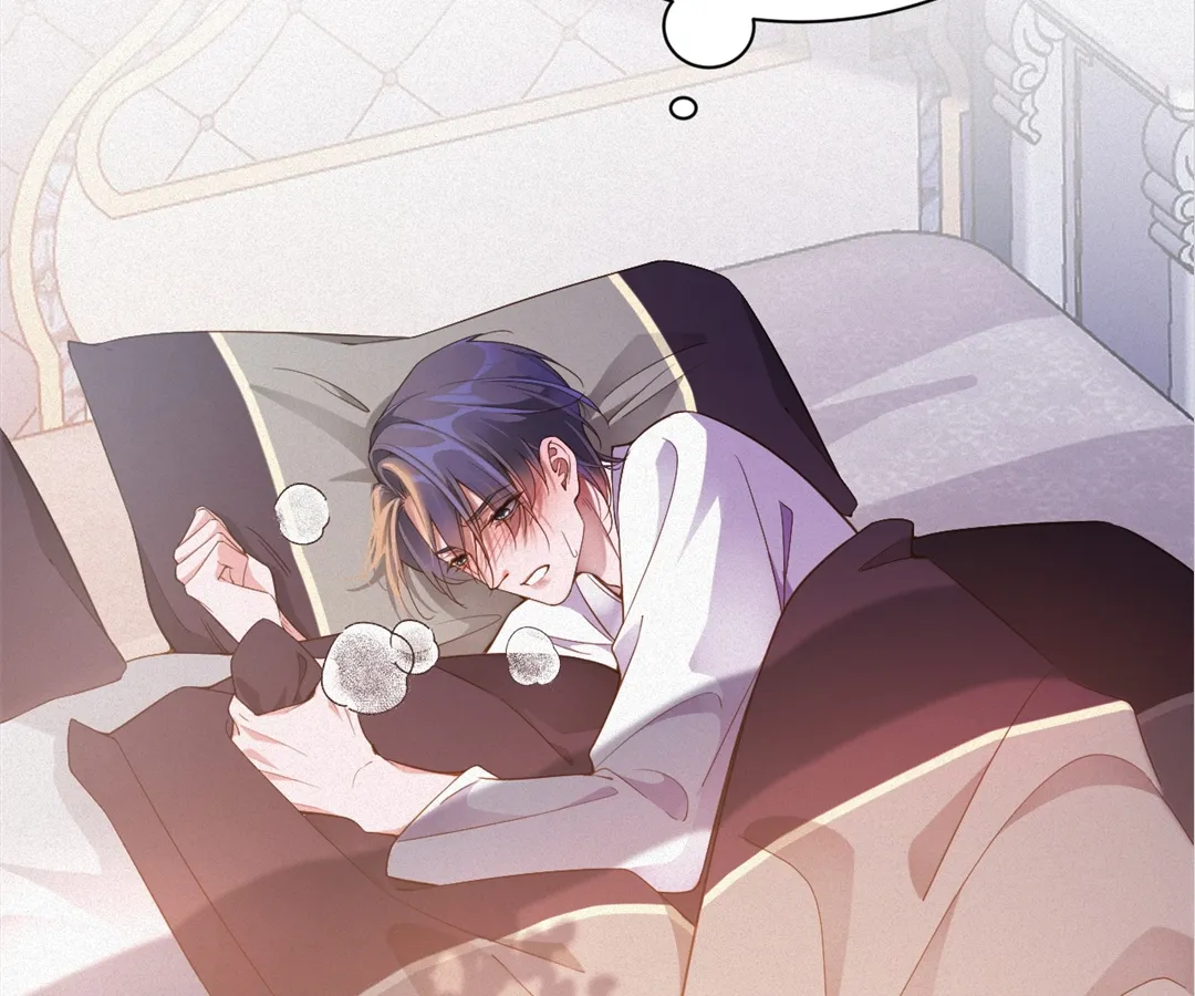 Love After the Break [Official] - Chapter 3 manhwa