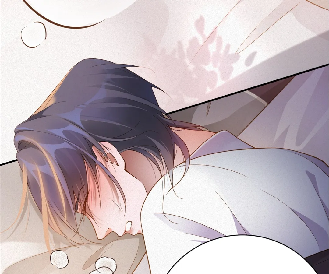 Love After the Break [Official] - Chapter 3 manhwa