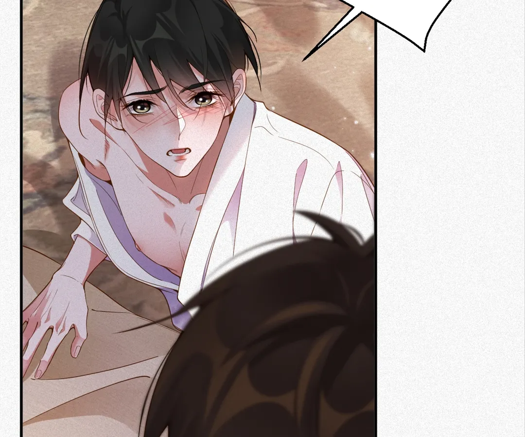 Love After the Break [Official] - Chapter 31 manhwa