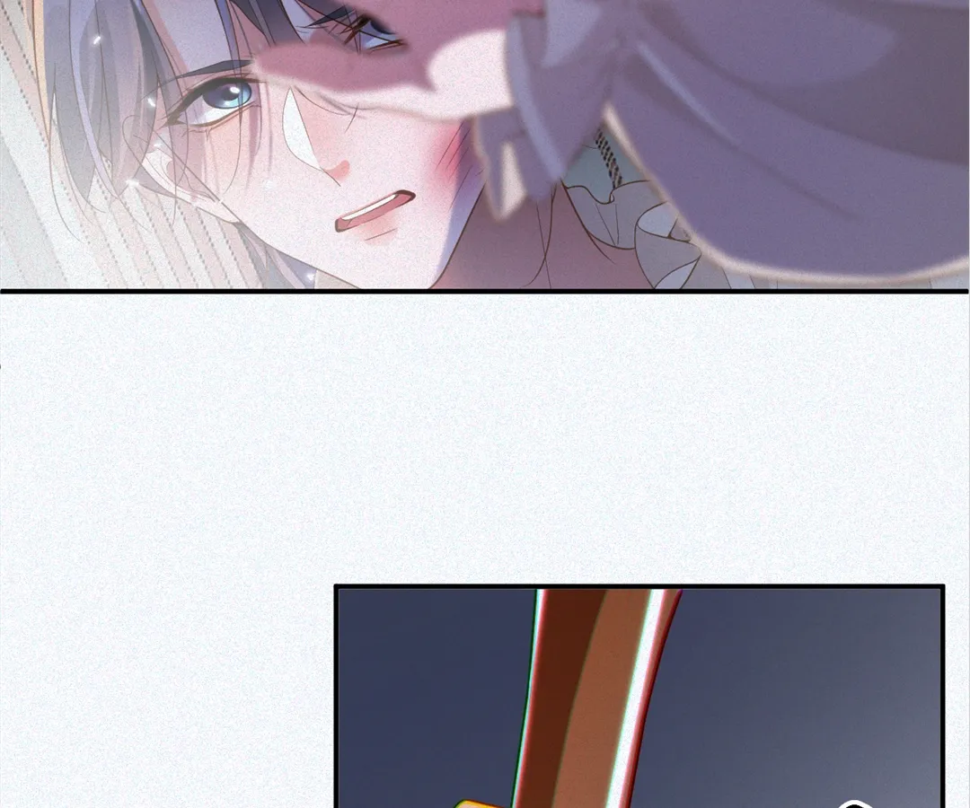 Love After the Break [Official] - Chapter 32 manhwa