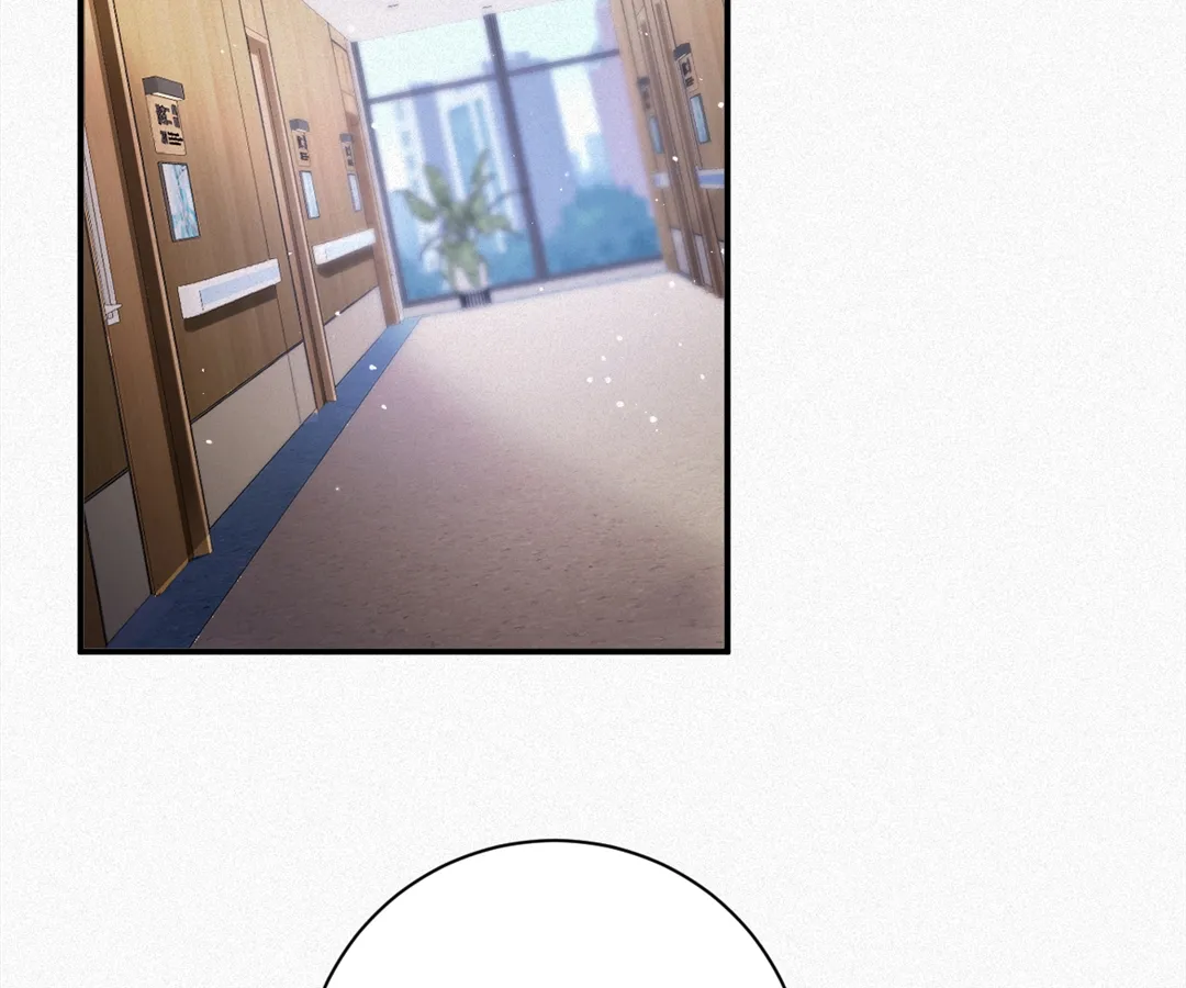 Love After the Break [Official] - Chapter 39 manhwa