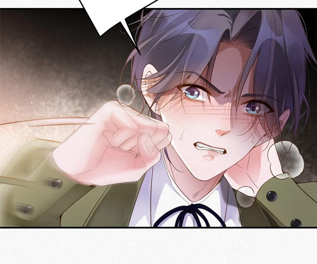 Love After the Break [Official] - Chapter 4 manhwa