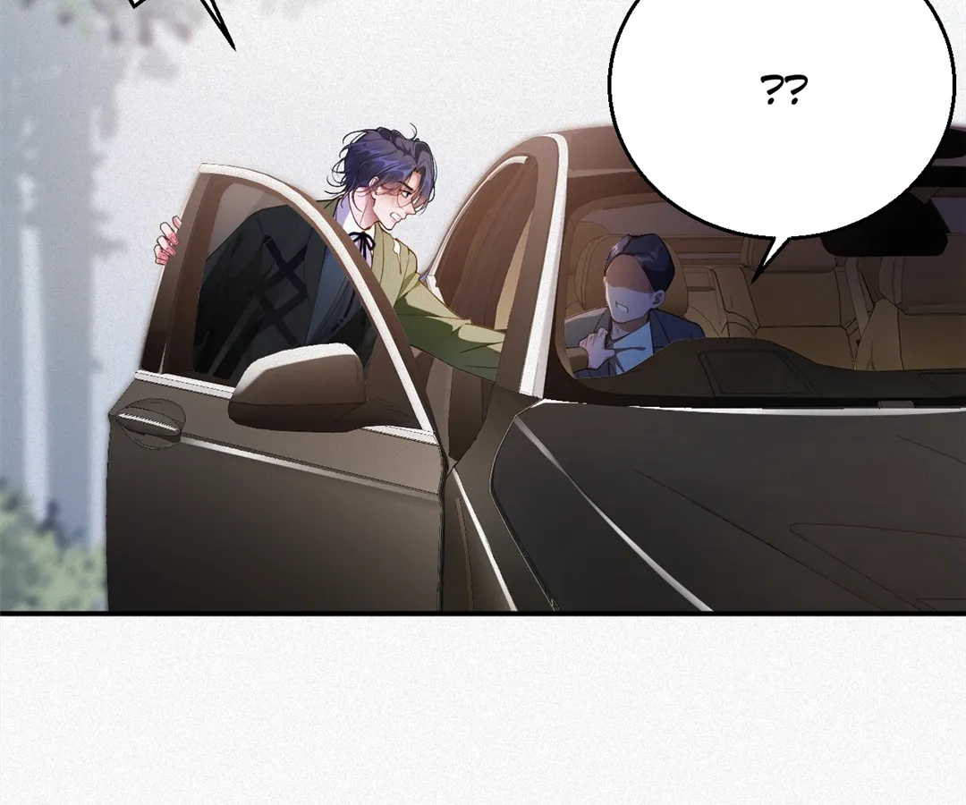 Love After the Break [Official] - Chapter 4 manhwa