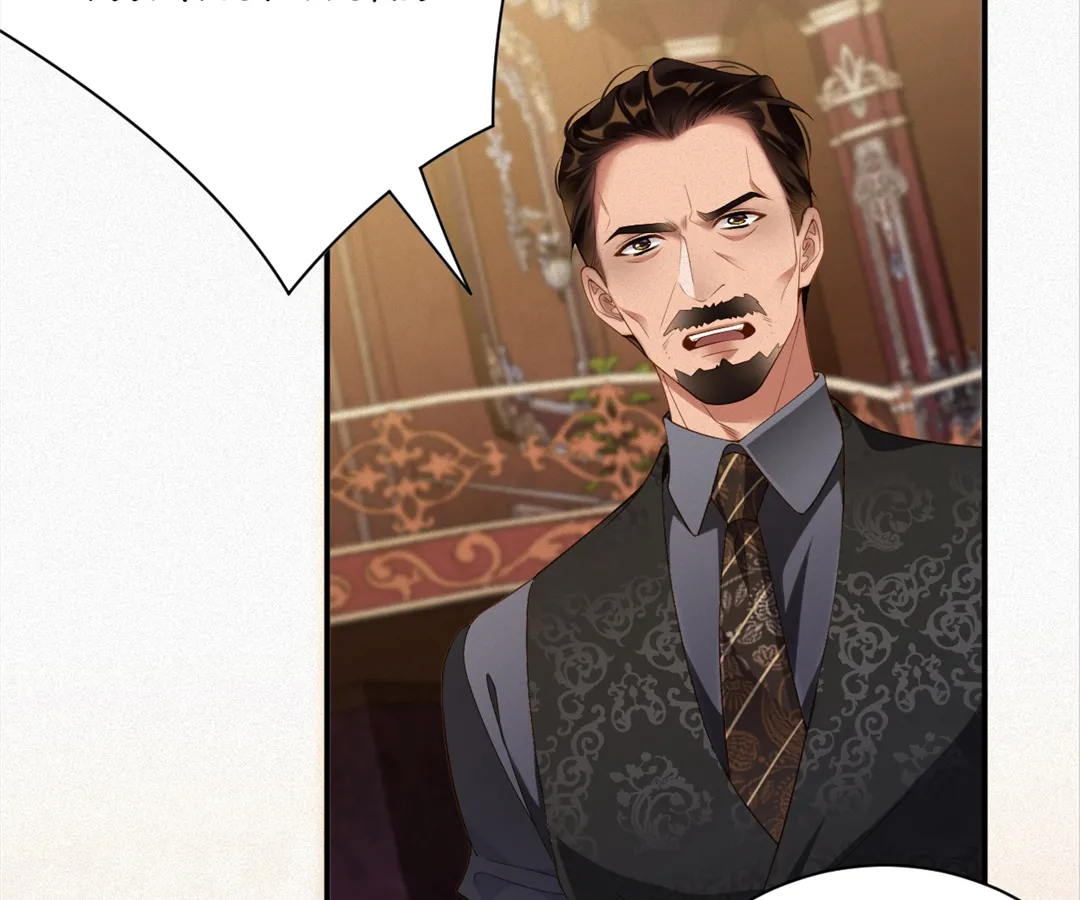 Love After the Break [Official] - Chapter 40 manhwa