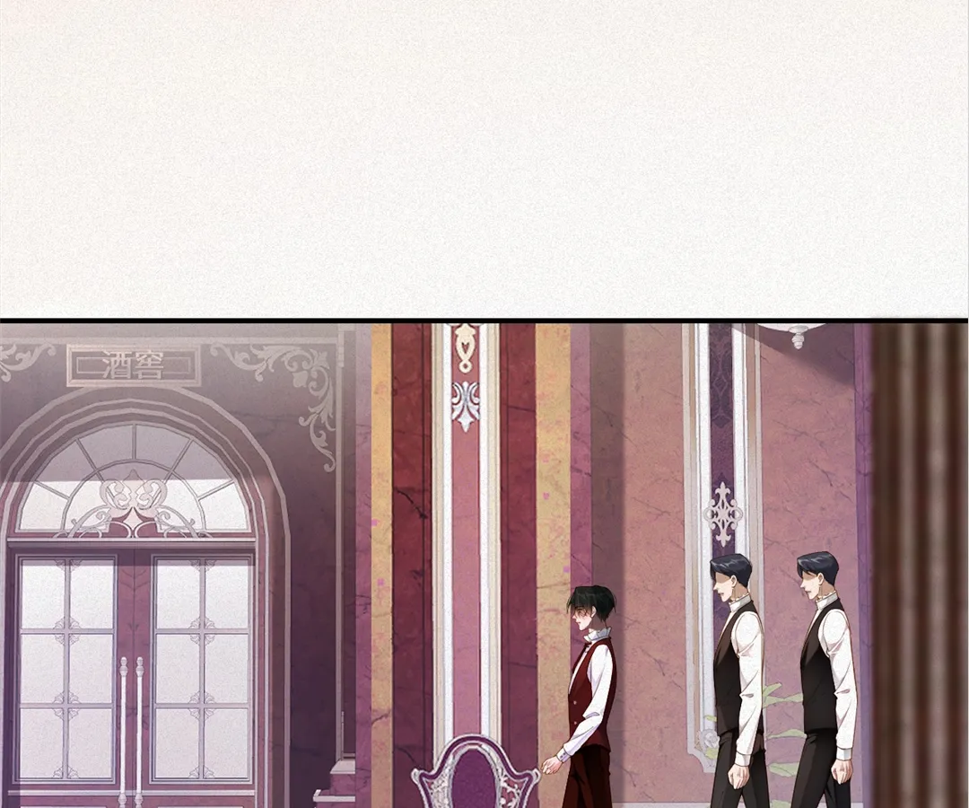Love After the Break [Official] - Chapter 42 manhwa