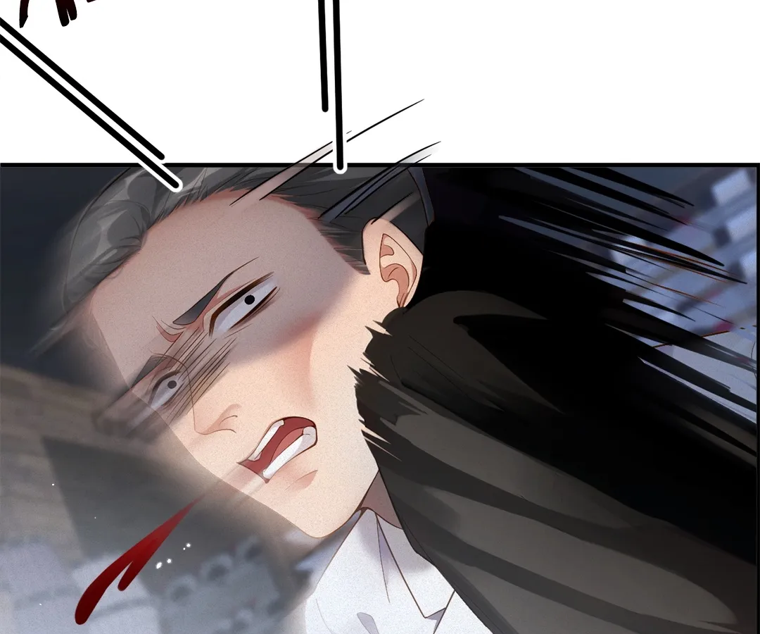 Love After the Break [Official] - Chapter 43 manhwa