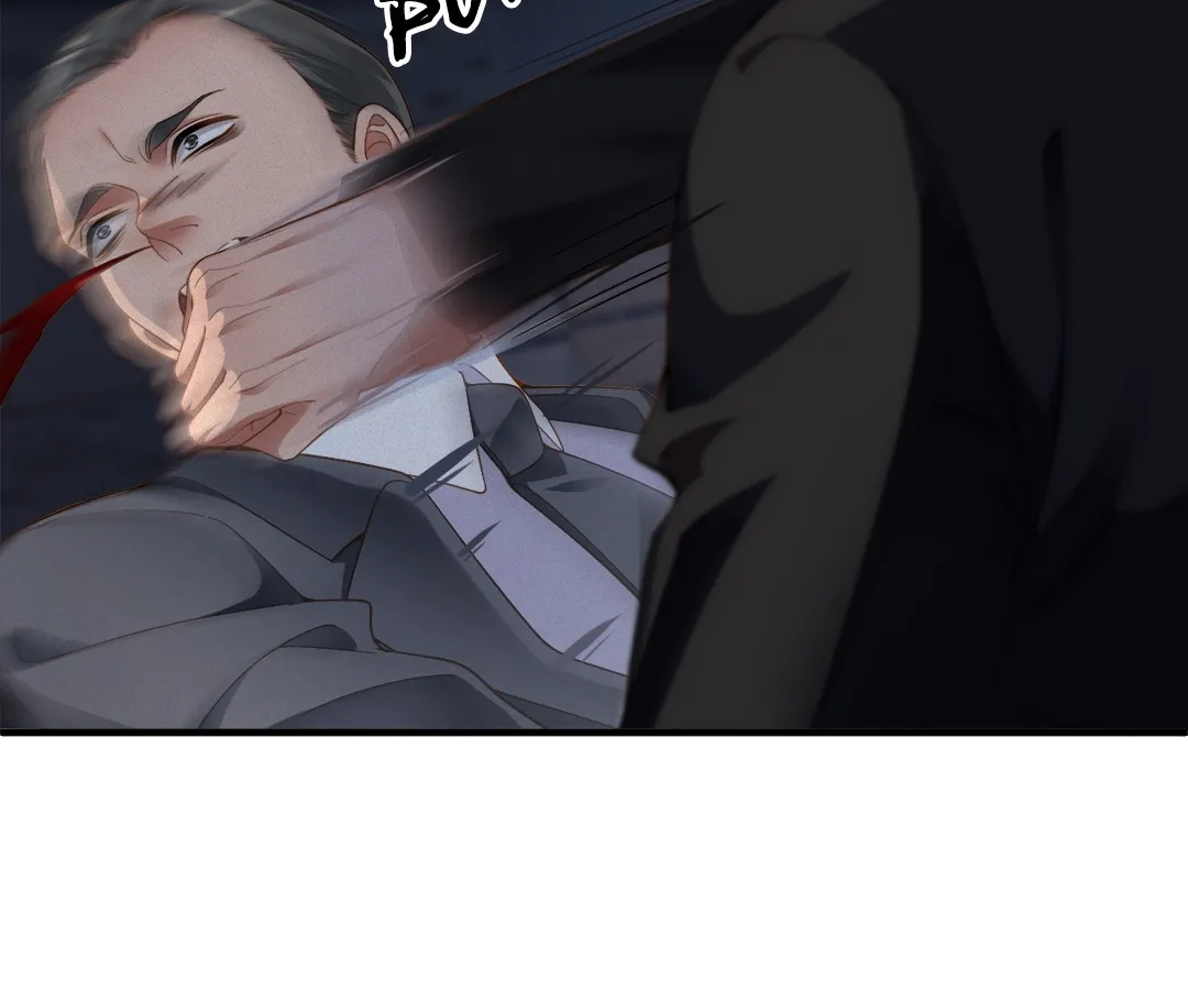 Love After the Break [Official] - Chapter 43 manhwa