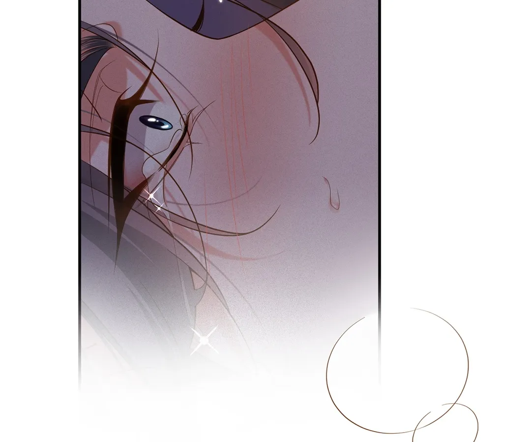 Love After the Break [Official] - Chapter 44 manhwa