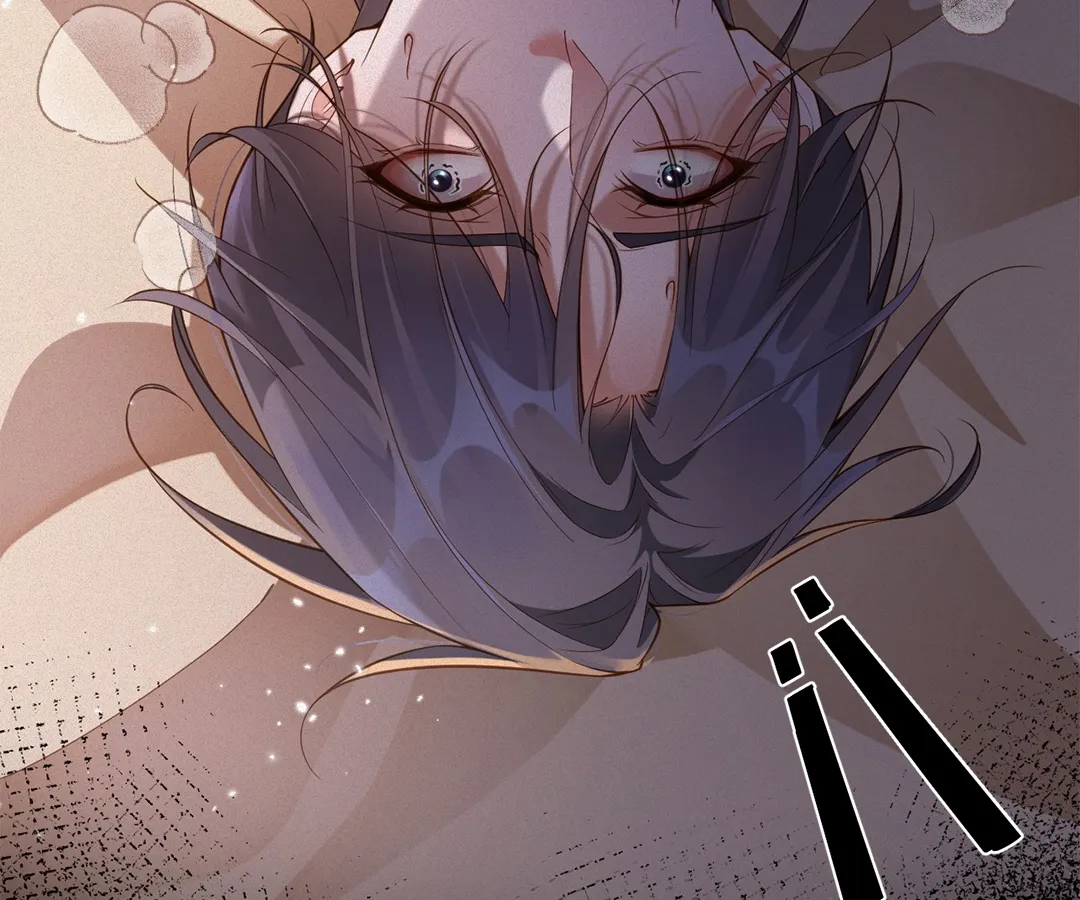 Love After the Break [Official] - Chapter 45 manhwa
