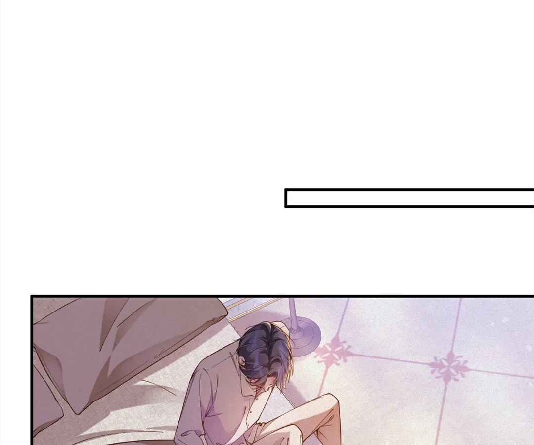 Love After the Break [Official] - Chapter 46: FIXED manhwa