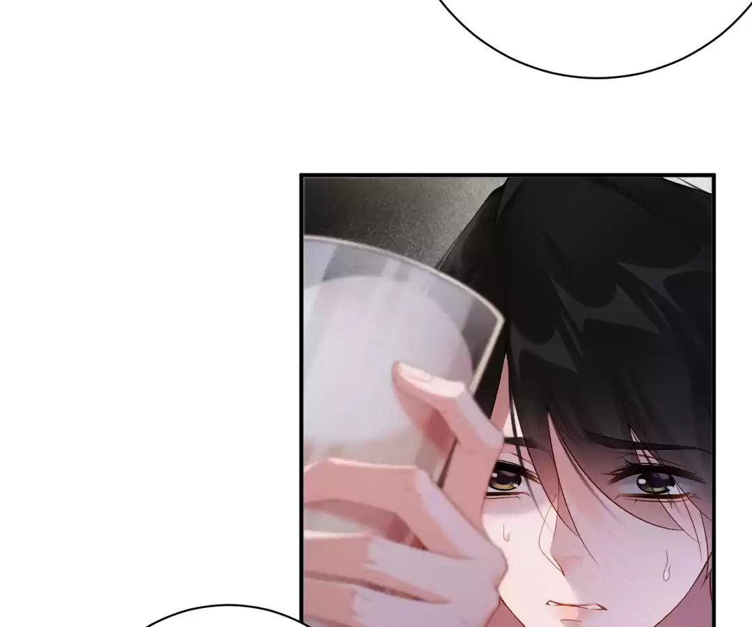 Love After the Break [Official] - Chapter 47 manhwa