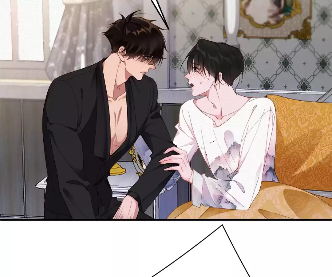 Love After the Break [Official] - Chapter 47 manhwa